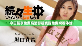 今日畅享免费高清影视资源免费观看体验