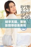 畅享无阻，策驰影院带你免费观看精彩大片！