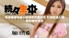 华丽旋律与动人视觉的完美结合 引领你进入情感的音乐世界