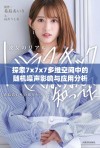 探索7x7x7多维空间中的随机噪声影响与应用分析