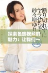 探索色蜂视频的魅力：让我们一起体验精彩的视听盛宴