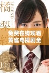免费在线观看黄雀电视剧全集高清版本，尽享精彩剧情与表演