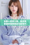 全新t+官网上线，畅享更便捷的使用体验与服务内容