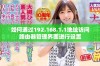 如何通过192.168.1.1地址访问路由器管理界面进行设置