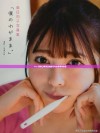 17.c-草拟口语表达的技巧与注意事项总结