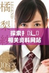 探索扌喿辶畐相关资料网站的全面下载指南与使用技巧