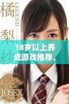 18岁以上养成游戏推荐，探索无限可能与乐趣