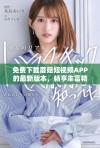 免费下载蘑菇短视频APP的最新版本，畅享丰富精彩内容