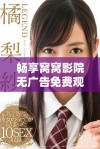 畅享窝窝影院无广告免费观看热门电视剧的全新体验