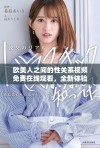 欧美人之间的性关系视频免费在线观看，全新体验与观感