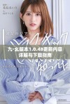 九·幺版本1.0.48更新内容详解与下载指南
