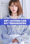 拔萝卜动漫完整版大结局揭示了哪些隐藏的故事和情感