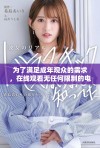 为了满足成年观众的需求，在线观看无任何限制的电视剧推荐
