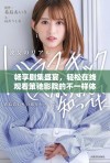 畅享剧集盛宴，轻松在线观看策驰影院的不一样体验