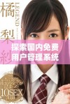 探索国内免费用户管理系统的最佳选择与优势分析