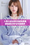 人狗大战全新正版免费播放链接分享与内容解析