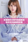 全面解析无限内购破解游戏的中文版推荐合集