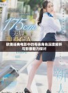欧美经典电影中的母亲角色深度解析与影像魅力探讨