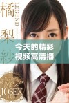 今天的精彩视频高清播放让您畅享视听盛宴
