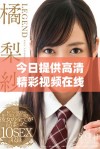 今日提供高清精彩视频在线观看，尽情享受视听盛宴！