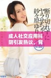 成人社交应用抖阴引发热议，背后的秘密你知道吗