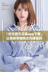 囧次元官方正版app下载，让你畅享独特次元体验的最佳选择