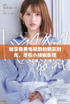 畅享免费电视剧的精彩时光，尽在小辣椒影院