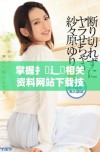 掌握扌喿辶畐相关资料网站下载技巧，提升你的信息获取能力