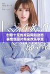 创意十足的成品网站动态表情包图片带来欢乐享受