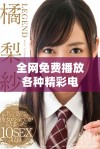 全网免费播放各种精彩电视剧，让你畅享无尽影视盛宴