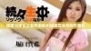 探索18岁以上创作者的AI绘画艺术与创作潜力
