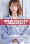 《探秘哥伦布的窑洞双男主之全网在线观看体验》