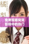 免费观看窝窝影院中的热门电视剧全集在线畅享