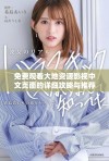 免费观看大地资源影视中文页面的详细攻略与推荐