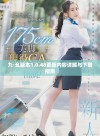 九·幺版本1.0.48更新内容详解与下载指南