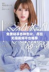 免费畅享各种影片，尽在无阻视频平台推荐