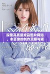 探索高质量成品图片网站，丰富你的创作灵感与素材选择