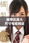 推荐优质大尺寸电视网站 让你轻松挑选热门款式与型号