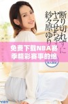 免费下载NBA赛季精彩赛事的绝佳平台推荐