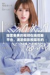探索免费的视频在线观看平台，满足你影视娱乐的所有需求