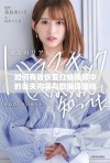 如何有效恢复红桃视频中的丢失内容与数据详细指南