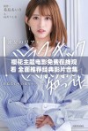樱花主题电影免费在线观看 全面推荐经典影片合集