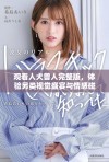 观看人犬兽人完整版，体验另类视觉盛宴与情感碰撞