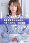 探索麻豆网站的独特魅力与多样化内容，领略无限精彩！
