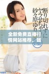 全新免费直播行情网站推荐，随时掌握最新市场动态与资讯