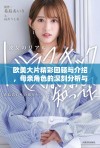 欧美大片精彩回顾与介绍，母亲角色的深刻分析与探讨