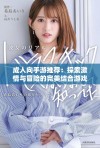 成人向手游推荐：探索激情与冒险的完美结合游戏体验