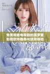 免费观看电视剧的菠萝蜜影院软件推荐与使用体验分享