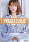 热播影视作品《八戒八戒》高清完整版观看攻略与推荐