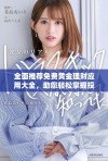 全面推荐免费黄金理财应用大全，助您轻松掌握投资机会